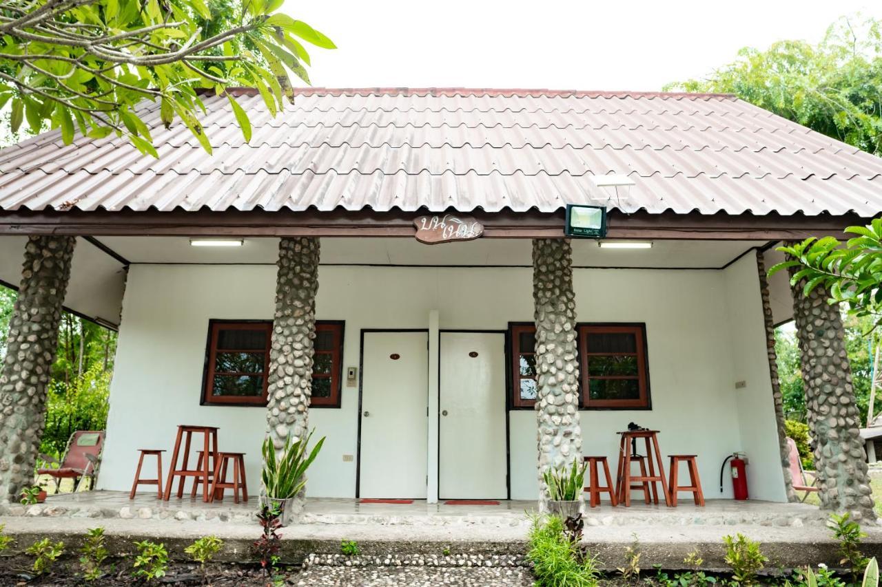 Bed and breakfast Nan Waterside Hong Bon Nern Extérieur photo